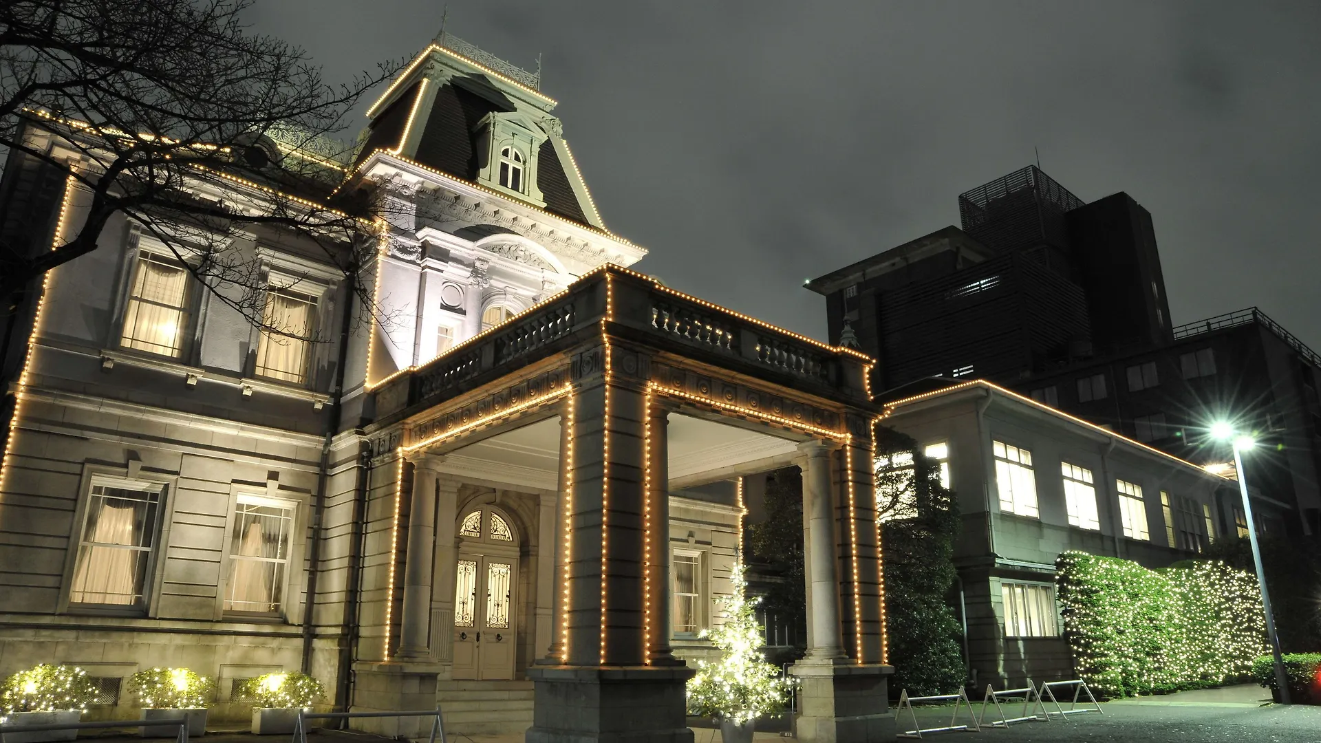 Grand Prince Hotel Takanawa Tokió