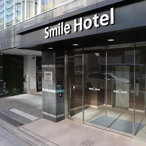 Smile Shinagawa Sengakuji Ekimae *** Präfektur Tokio