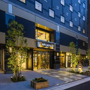 Apa Nagatacho Hanzomon Ekimae Prefektura Tokio