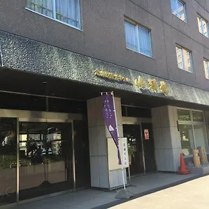 https://jozankei-hotel-sankeien.sapporo-hotel.com