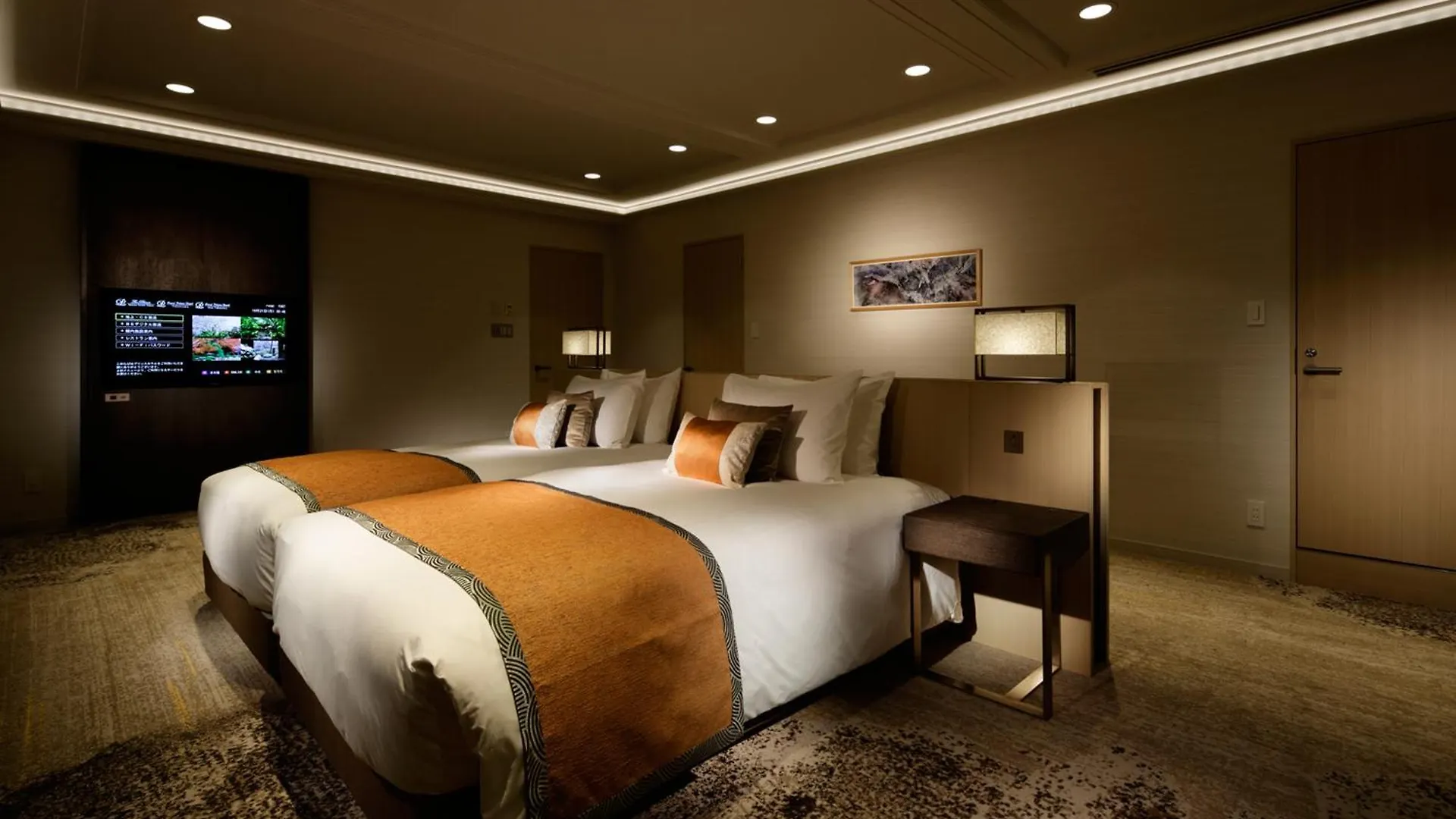Grand Prince Hotel Takanawa Tokio