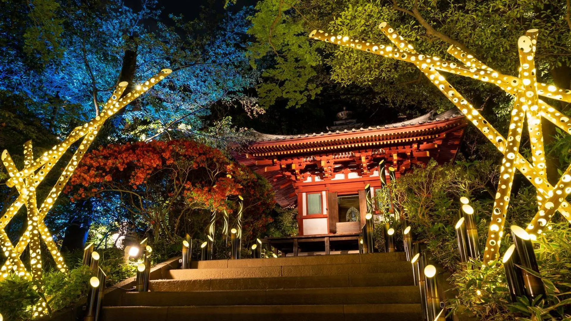 Grand Prince Hotel Takanawa Tokio