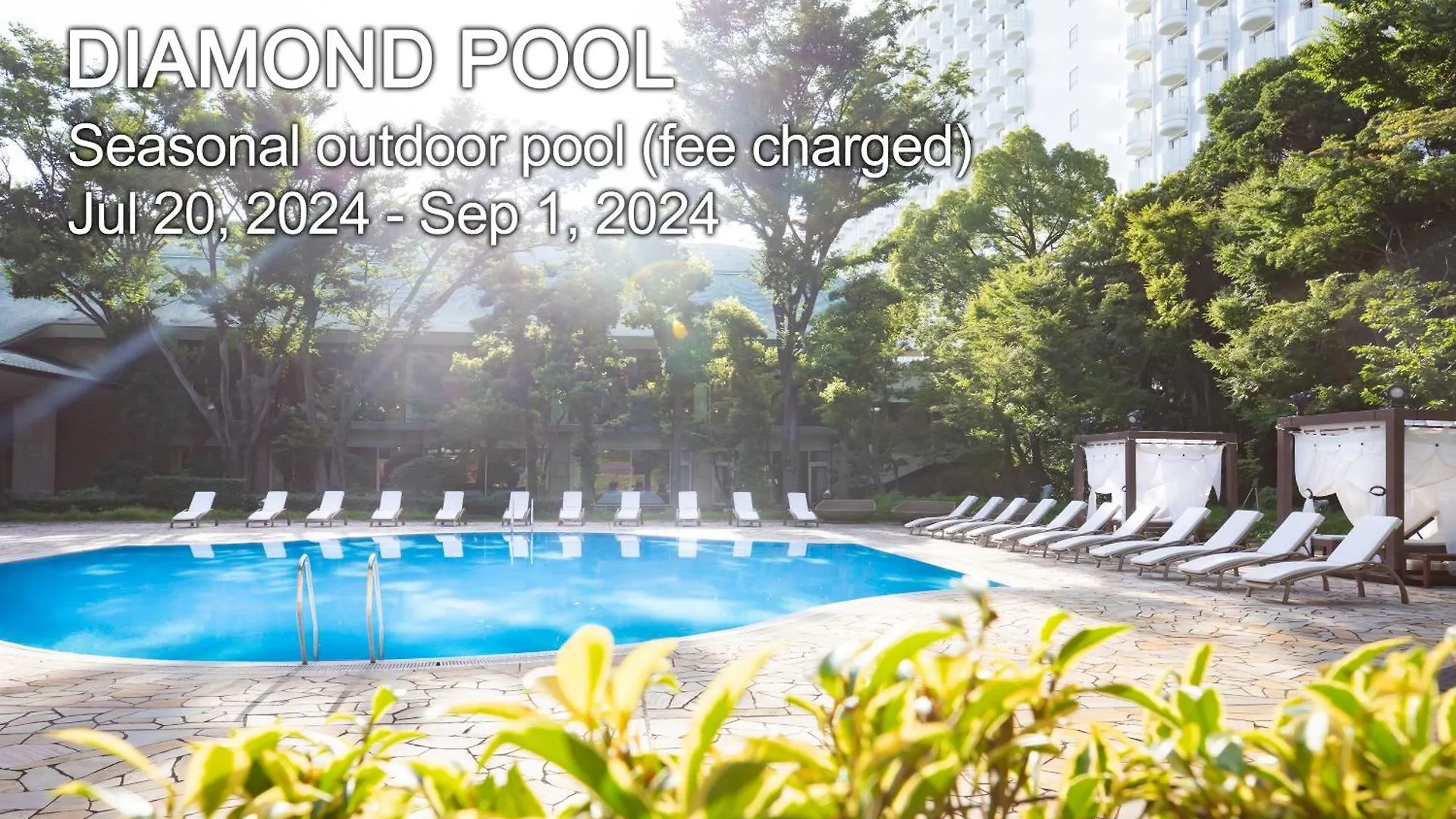 Grand Prince Hotel Takanawa Tokio