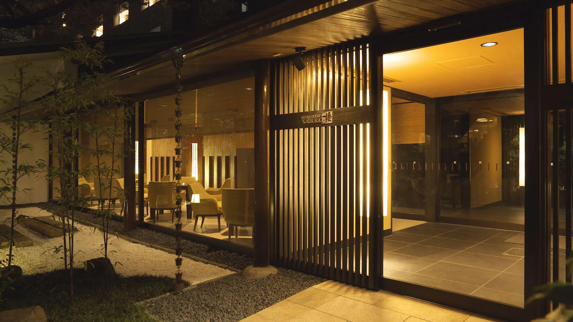 *****  Grand Prince Hotel Takanawa Tōkyō Japon