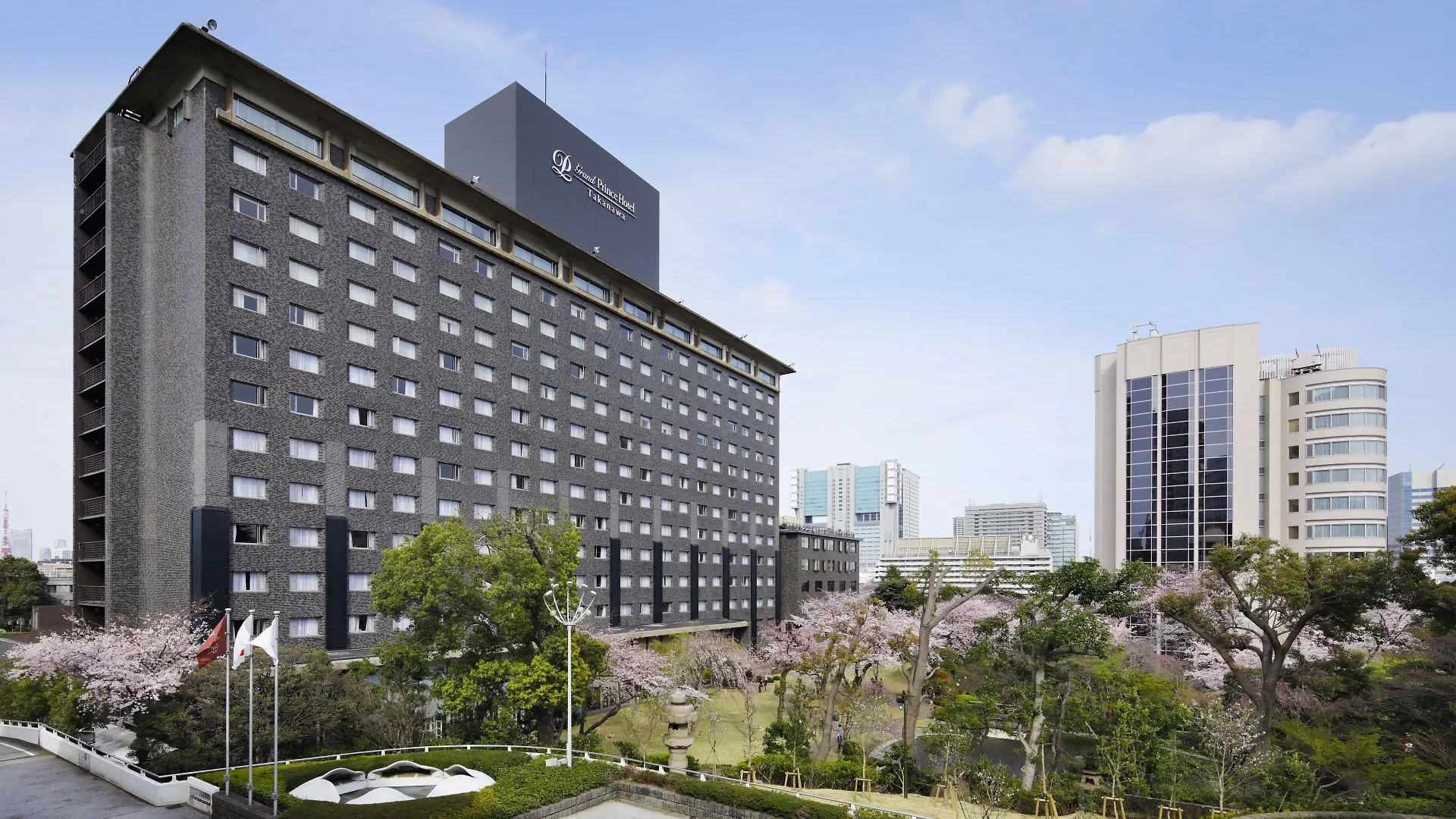 Grand Prince Hotel Takanawa Tōkyō Japon