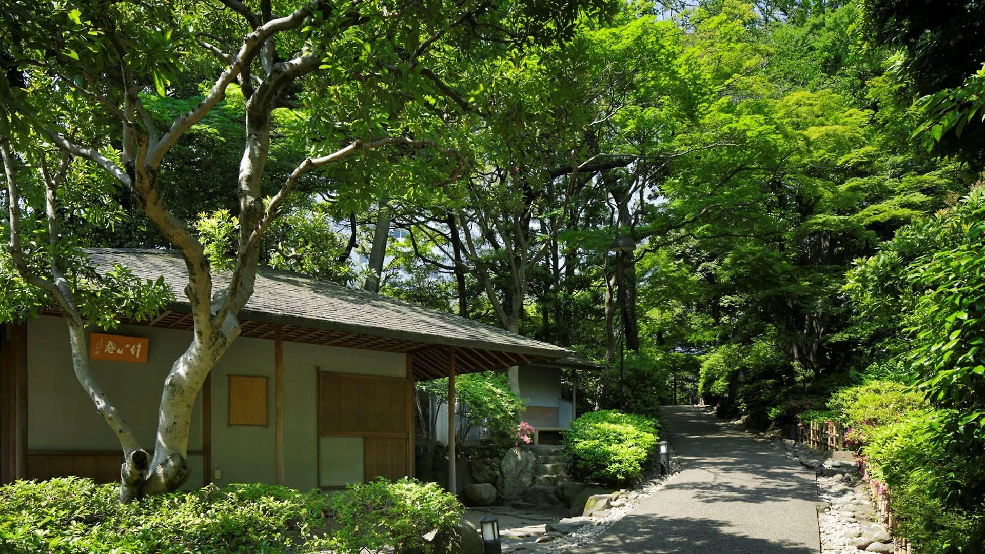 Grand Prince Hotel Takanawa Tōkyō