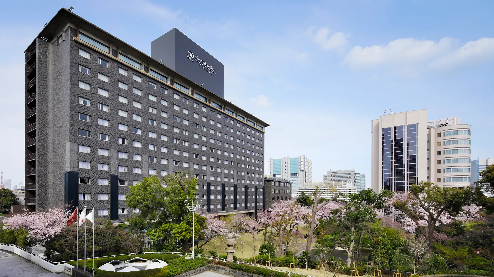 Grand Prince Hotel Takanawa Tokyo