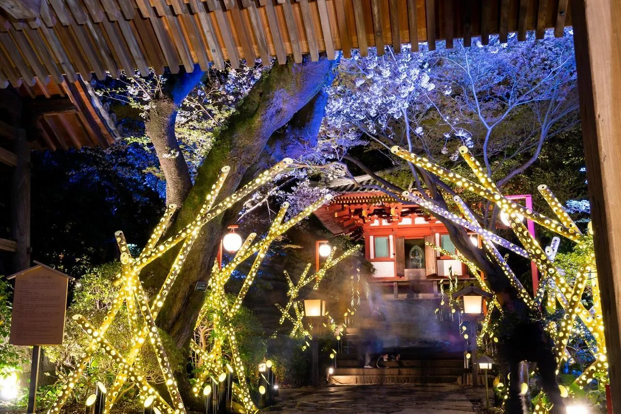 Grand Prince Hotel Takanawa Tokyo
