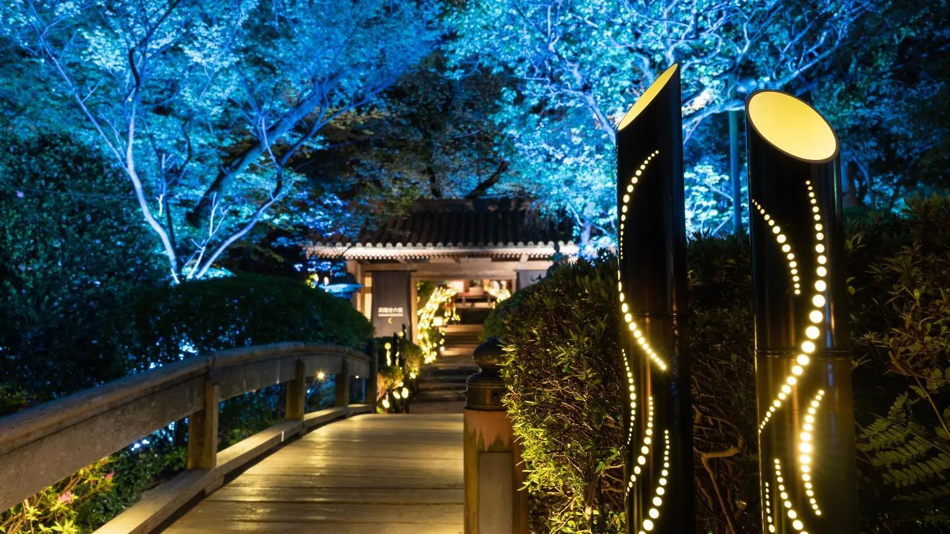 Grand Prince Hotel Takanawa Tokyo 5*,