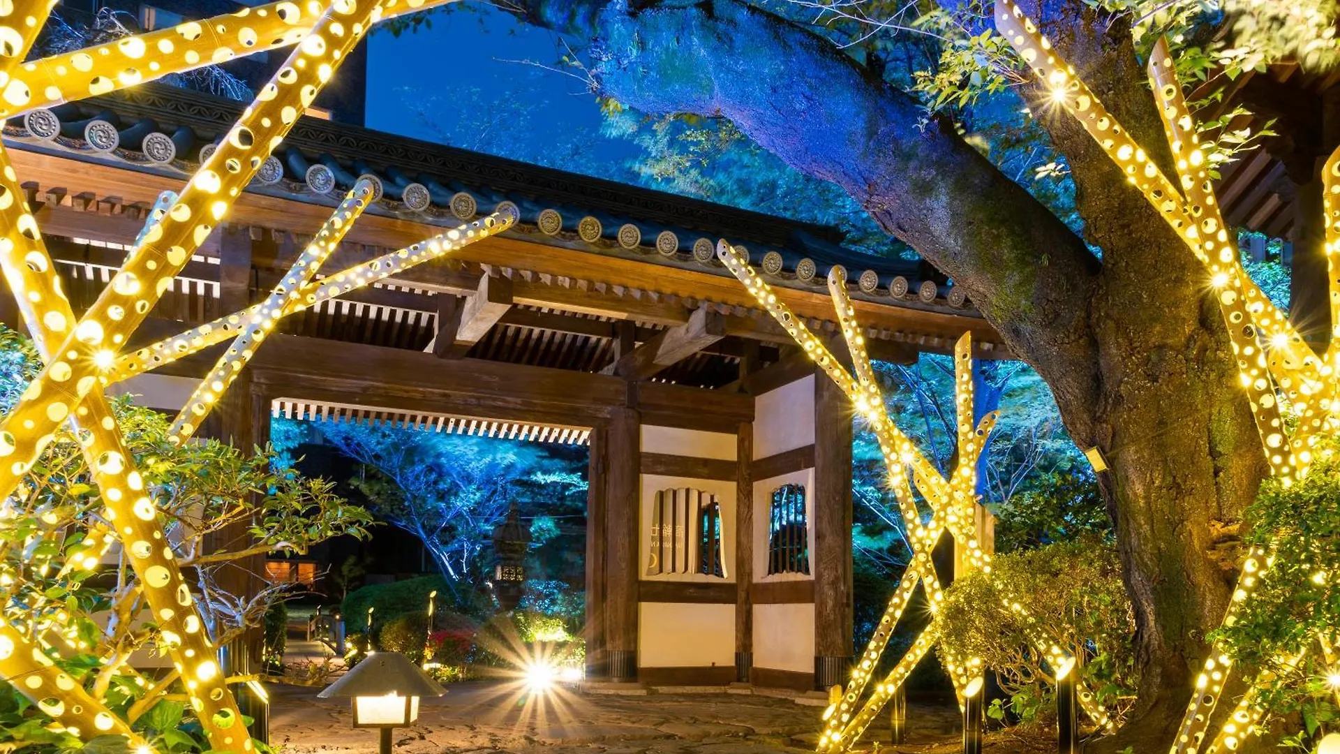 Grand Prince Hotel Takanawa Tokyo